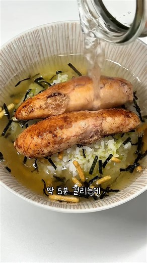 5분만에 만들었다고? #초간단레시피 #자취요리