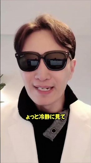 Analysis of regional bank stocks: How to identify large stocks that have already started to rise ...