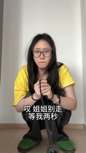 Transform Myself with a Quick Costume Swap! | Pulled My Leg, Contrast, and Makeup Magic