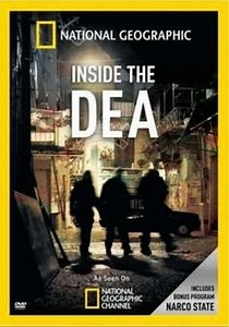 Inside the DEA