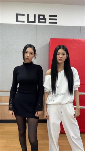 OHT x LIGHTSUM fits are stealing hearts 💘 Bold looks, star power — now it’s your turn 💫💍 Let’s dance. ⸻ OHT x LIGHTSUM 착장에 반해버렸어요 💘 대담한 스타일, 반짝이는 에너지 — 이제 당신 차례예요 💫💍 함께 춤춰요! | OHTNYC, LLC