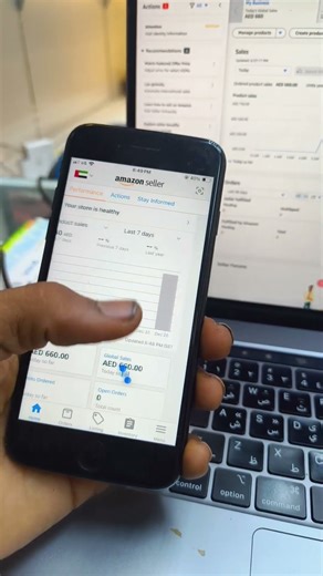 Amazon First Order #amazonseller #onlinebusiness #sidehustle #stockmarket #amazonfbatraining