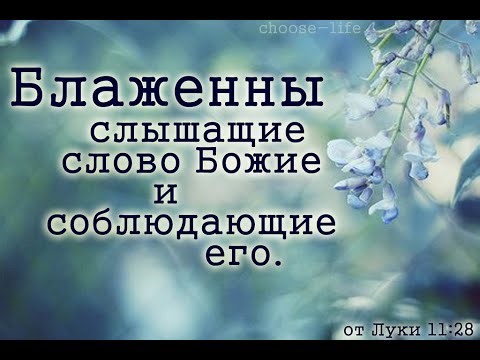 NLCA January 4, 2026