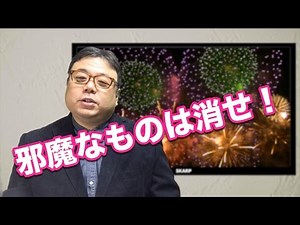 無料アプリのGIMPを使って写真から邪魔なものを消す こんなのチョチョイのちょい タケダトシユキ