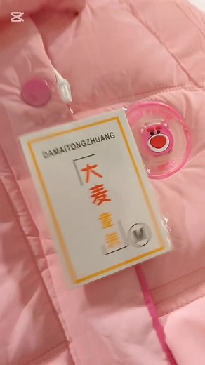 Leather perachutic puffer jackets (limited) Coolest dresses and beautiful sets for your babies are in Store 😍🎉 Order Karne k Liye apni pasand ki items ka screenshot lein AUR Hume inbox or Whatsapp karain 03111431332 03111294714 | Smurf's Kids Clothing