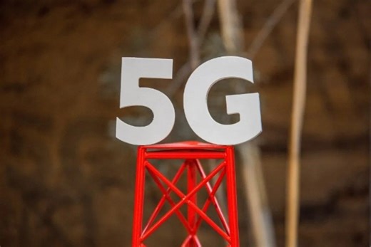 5G spectrum auction to happen next month with rollout by September 2022 in India: IT Minister - Gizmochina