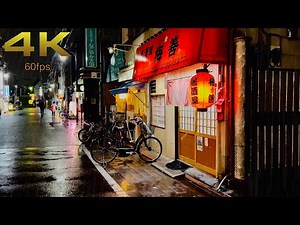 [4K] A Night Walk through the streets of Tokyo in Heavy Rain. #asmr #nightwalk #japanwalk