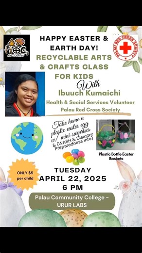 Happy Earth Day! In celebration of Earth Day and Easter, we're hosting a special class tonight from 6 PM to 7 PM at Urur Labs, PCC. Big thanks to @adhoc.artcenter for making this possible! Join us for just $5 and decorate your own Easter basket made from recycled materials. Let's keep our environment clean! We hope to see you there! | Palau Red Cross Society | Facebook