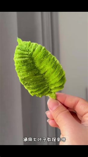 Kim Handmade Pillow Tutorial