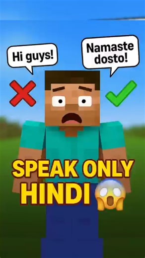 I tried speaking only Hindi in Minecraft… and things got CRAZY 😂🇮🇳 #minecraft #shorts