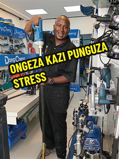 Get the job done faster and cleaner with the Hand Drill Vibrator from Tools Town! 🔧⚡ Perfect for compacting concrete, removing air bubbles, and giving your work that smooth, professional finish 🏗️💪🏾 Whether you’re on-site or handling small projects, this tool is a must-have for fundis and builders who want strong results every time. Durable, powerful, and easy to use ongeza kazi, punguza stress! 😉 Grab yours today at Tools Town and build like a pro! 🛠️🔥