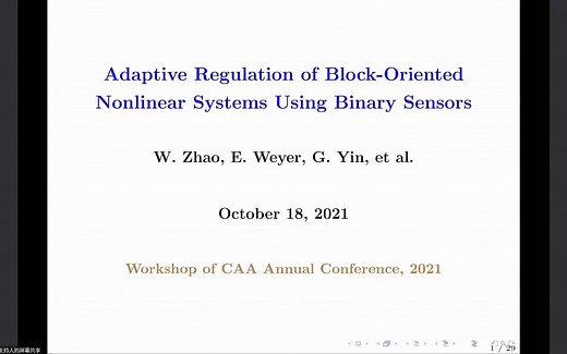 赵文虓：Adaptive Regulation of Block-Oriented Nonlinear Systems Using Binary Sensors