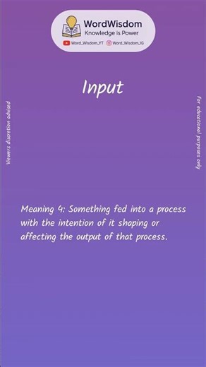 What does "Input" mean? | English vocabulary shorts | #input #wordwisdom