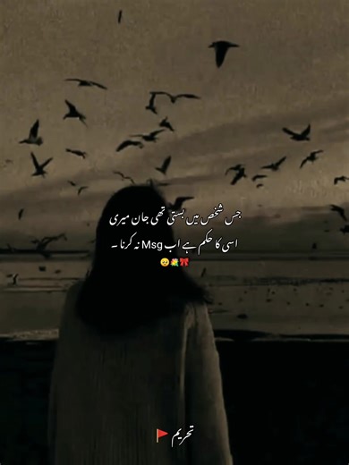 No Caption 🥺💐🎀?