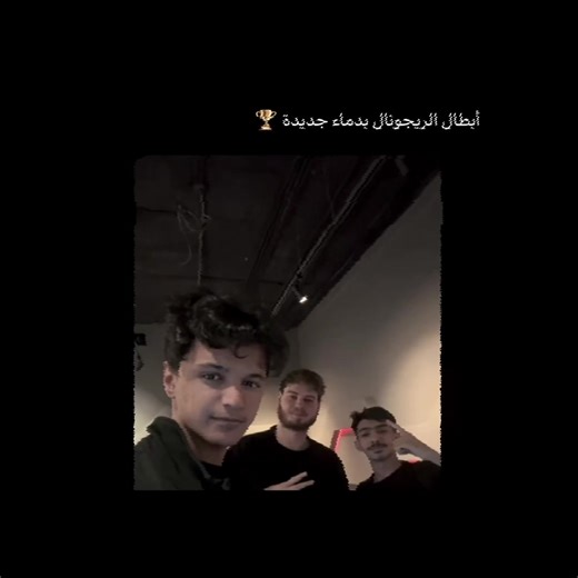 ‏ديمااا دراااالي 🦅 ! #fyp #rw9 #kiileerrz #drali #falcon