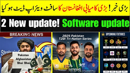 70K views · 1.3K reactions | Software update successfully!...