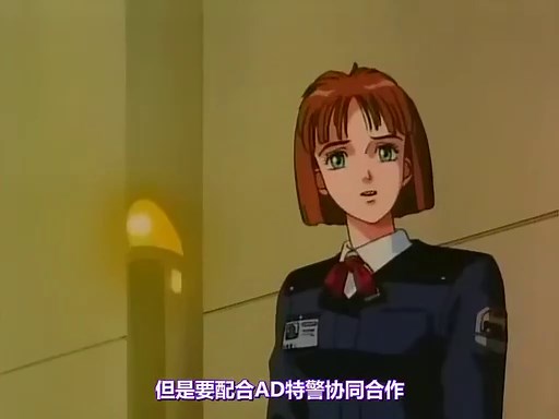 A.D. Police Files OVA 02  A.D.特警  开膛手  [1990]