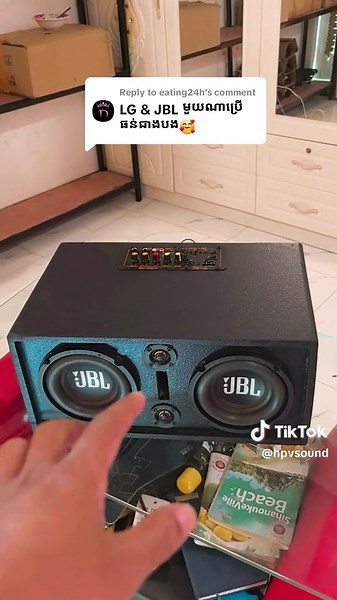 Comparing LG and JBL Speakers for Durability