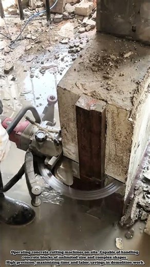 Nothing is Impossible with Today’s Most Advanced Concrete Cutting Technology. #Technology #Machine