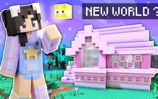 【KatherineElizabeth/生肉搬运】Minecraft StarQuest 系列（20230122 已完结）