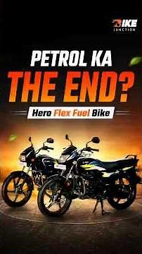 Hero's Biggest Launch Ever? Splendor & HF Deluxe Flex Fuel Bike Review!