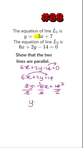 #87 | GCSE Maths Exam Question – Show Lines Are Parallel (Gradients)