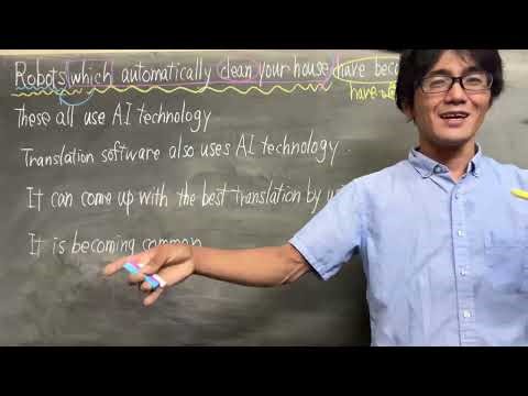 【2025 中3英語】Here We Go! English Course Unit4-Part1 本文解説