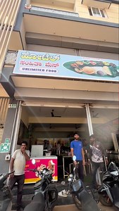 Address: hotel samhitha ,Araleri road first cross, Malur, kolar Contact number:76193 42512, 96323 63884 | B Bharath Kumar