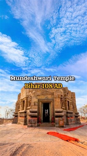 10 Oldest Temples in India That Still Exist 🛕#temple#hindu#god#viral#tourism