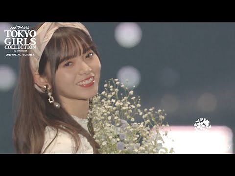 earth music&ecology｜第30回 マイナビ 東京ガールズコレクション 2020 SPRING/SUMMER