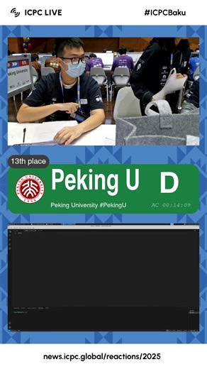Peking University was first to solve Problem D #icpcbaku | ICPC News
