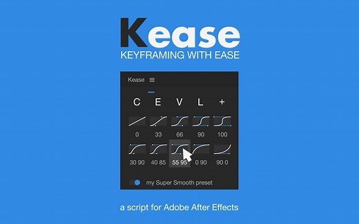 AE脚本-关键帧缓入缓出曲线调节控制操作工具 Kease   使用教程
