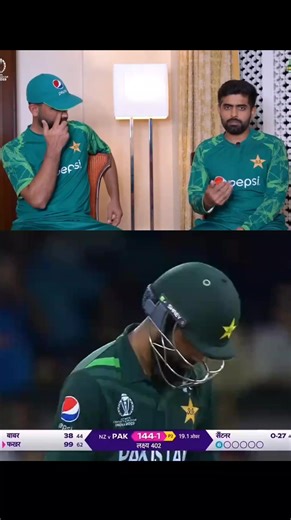 Babar and Fakhar Discuss Match Against New Zealand