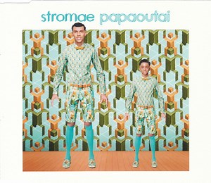 Stromae - Papaoutai