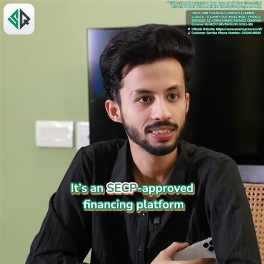 SmartQarza-Safe easy cash loanPK-VD-05-06-FMRY-S-251216.mp4