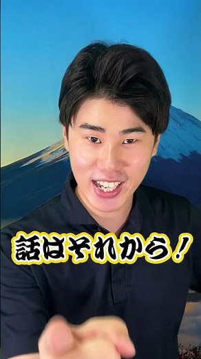 【教えます‼︎】正しいオナ禁のやり方！#shorts