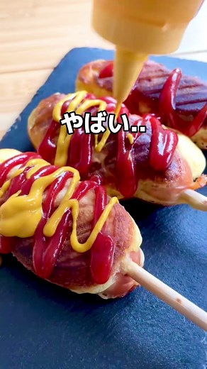 【すぐできちゃうアメリカンドッグ】#ホットサンドメーカー #tiktokレシピ #簡単レシピ #ズボラ飯 #ずぼら飯 #キャンプ飯 #キャンプ好き #キャンプ好きな人と繋がりたい #キャンプ好きと繋がりたい