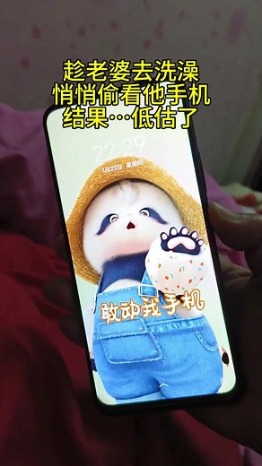 動態桌布4K：最美動態壁紙選擇