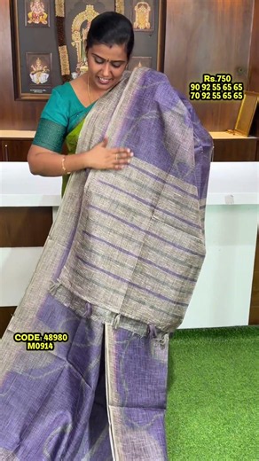 💐 மூங்கில் காட்டன் புடவை💰விலை: ₹750+ 🚚📲 வாட்ஸ்அப் ஆர்டர்களுக்கு: 9092556565 /7092556565 /8489556565