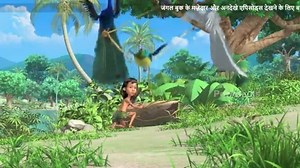 mogli cartoon season 1 episode 27 | Full Entertainment
