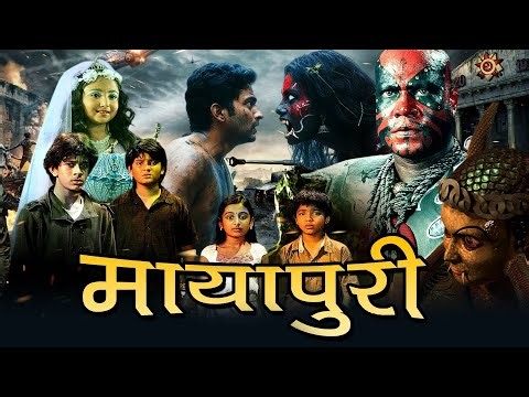 New Movie 2025 Superhit (HD) Blockbuster South Indian Hindi Dubbed Action Movie || Mayapuri 3D