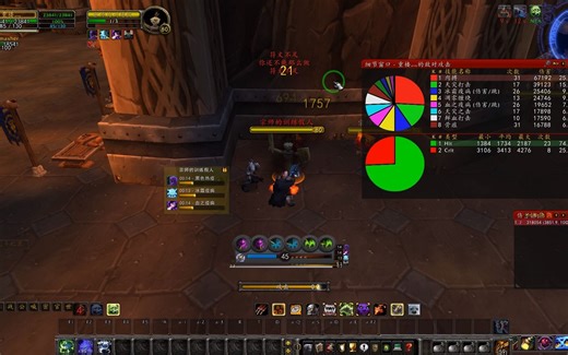 WLK版本邪DK单体一键输出宏演示