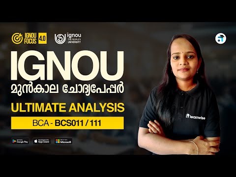 BCS 111 Computer Basics & PC Software | BCA_New | IGNOU PYQ Analysis #ignoucoaching #ignouexam