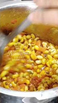 White Kidney Beans Curry | Easy & Protein Rich Lobiya Recipe | Authentic Indian Cooking |