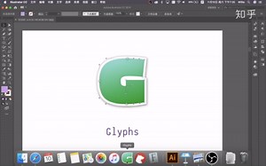 【TypeSchool】 Glyphs 入门教程，开始造字吧