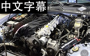 【BADASS2000】(第二季) EP4 本田S2000 改装项目 独立节气门安装第二部分