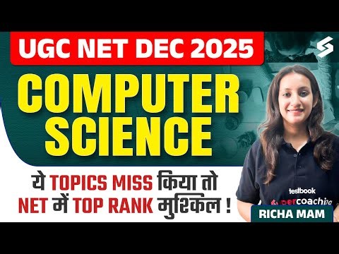 UGC NET Computer Science Paper 2 | UGC NET Computer Science Important Topics By Richa Mam