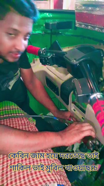 Mechanical Assembly and Repair Workshop Techniques