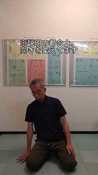 腰痛予防のための腸腰筋ストレッチ 反り腰予防にも #整体師が教えるストレッチ