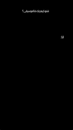 Med_77 on Instagram‎: "Cheb wahid et cheb sadek ❤️😍 #explore #explorepage #guercif #morocco #abonne_pour_10k❤️🫡 #guercifcity #taza #oujda #algerie #rabat #@chebwahidofficiel #الشعب_الصيني_ماله_حل😂😂 #viral #vue #likeback #france🇫🇷 #morocco"‎